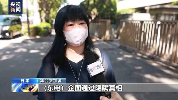 888线上
